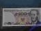 100 ZŁ 1982 s. LK UNC