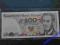 100 ZŁ 1986 s. NZ UNC