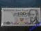 100 ZŁ 1988 s. TK UNC