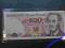 100 ZŁ 1988 s. TL UNC