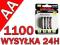 4 AKUMULATORKI AAA R3 1100 mAh UniCell BATERIE