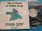 18 PEARLS OF YIDDISH SONGS LP SHAPIRO JAK NOWA