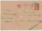 Rosja / CCCP karta pocztowa 1932 r. (31)