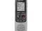 Dyktafon Cyfrowy ICD-BX140 Sony BOX najtaniej!