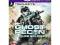 Tom Clancy's Ghost Recon Future Soldier Xbox 360