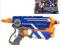 Pistolet NERF Elite N-Strike Firestrike z laserem