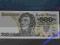 500 ZŁ 1982 s. DR UNC
