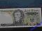 500 ZŁ 1982 s. FB UNC