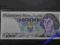 1000 ZŁ 1982 s. EY UNC