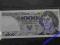 1000 ZŁ 1982 s. FN UNC niski numer
