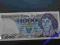 1000 ZŁ 1982 s. GL UNC