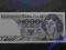 1000 ZŁ 1982 s. GW UNC niski numer