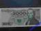 5000 ZŁ 1988 s. CR UNC