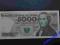 5000 ZŁ 1988 s. DZ UNC