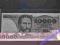 10 000 ZŁ 1988 s. BS UNC