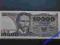10 000 ZŁ 1988 s. DL UNC