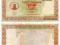 ZIMBABWE 2003 20000 DOLLARS