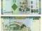 TANZANIA 2011 500 SHILLINGS