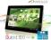 Tablet Apollo QUICKI 1150 A9 1GB 10,1 16GB wyprzed