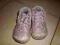Sliczne botki buciki dzieciece r.23