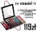 PALETA CIENI SEPHORA 54 części + SWAROVSKI ! HIT