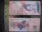 Wenezuela 20 Bolivares 2009 P-new UNC
