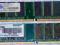 MARKOWA PAMIĘĆ RAM 1GB DDR DDR1 PC-3200 WYPRZEDAŻ