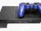 Konsola Sony PS2 SCPH-75004 od 1 zł BCM
