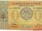 25.Hol.Indie Wschodnie, 1 Gulden 1940, St.3