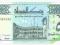 SUDAN 50 Dinars 1992 UNC