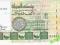 SUDAN 1000 Dinars 1996 UNC