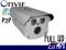 Full HD 2mpx P2P zewnetrzna kamera IP diody IR noc