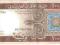 Mauretania 200 um - 2006 UNC