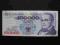 100000 zł 1993 seria A