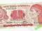 HONDURAS 1 Lempira 10.09.1992 UNC