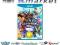 NOWOŚĆ! Super Smash Bros (Nintendo WiiU) WROCŁAW