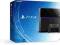 Nowa konsola PS4 playstation 4 czarna 500GB