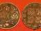 BHUTAN ONE PICE VERY VERY RARE /436 vv