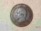 10 centów dix centimes  Napoleon III 1856 Francja