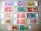 ZESTAW BANKNOTY JUGOSŁAWIA 14 SZTUK