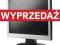 Monitor LCD HP 1902 1280x1024 19'' Wyprzedaż KABLE