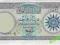 IRAK 1 Dinar (1959) aUNC/+EXF