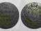 1 Gr. Polski z m.k. 1824 r.