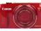 Aparat Cyfrowy Canon PowerShot SX600 HS RED