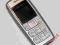 Nokia 1600 Sim-lock BCM od 1zł warto !!!