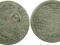 ZYGMUNT III WAZA TROJAK 1623 (G251)