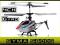 Nowość! Syma S800G 4ch Helikopter Gyro LED HIT