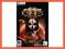 Star Wars KOTOR 2 The Sith Lords (PC) [nowa]