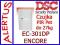 Czujka DSC EC-301DP Encore PIR Pet 27kg AAT