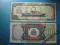 Haiti Banknot 10 Gourdes 2000 P-265a stan UNC